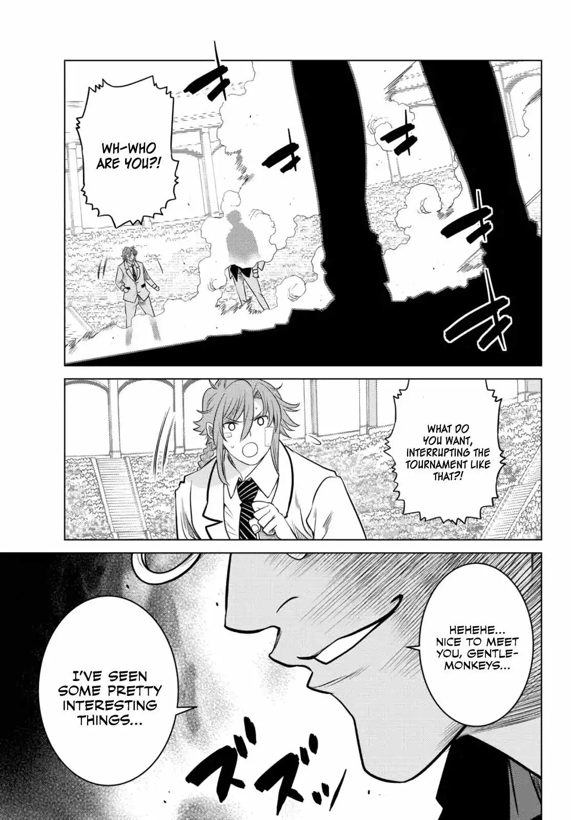 Ochikobore Datta Ani Ga Jitsuha Saikyou: Shijou Saikyou No Yuusha Wa Tensei-shi, Gakuen De Mujikaku Ni Musou Suru Chapter 14 43